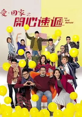 雾港谜案 热播电视剧全集